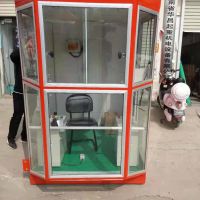 河南华昌电器专业生产