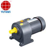 雨田2.2KW三相异步齿轮减速电机CH40-2200-3-S