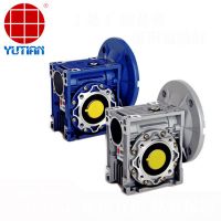 雨田蜗轮蜗杆减速机，清洗设备减速机NMRV040