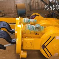 厂家直供各种规格单梁、双梁、冶金、抓斗起重机的整机、配件