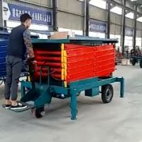 郑州300KG自走式升降平台厂家直销