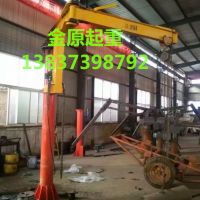 定制悬臂起重机悬臂吊吊车