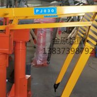 金原起重机平衡吊生产厂家