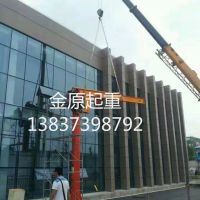 起重机1t悬臂起重机悬臂吊