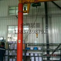 防爆型悬臂起重机旋臂吊