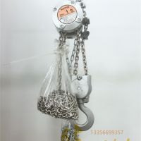 日本KITO手拉葫芦1吨CX010原装进口铝合金