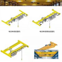 海门优质欧式桥式起重机 行吊