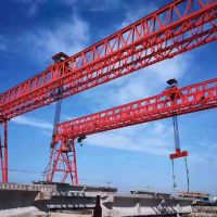 宜宾提梁机、架桥机、龙门吊、销售租赁