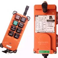 苏州行车起重机?？仄?电动葫芦?？仄魑薇Ｑ?/></a><br />
<a href=