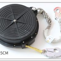 带式防坠器高空作业5米优质款