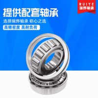 厂家供应高转速寿命长电机BS2型调心滚子轴承