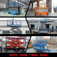 福建泉州升降货梯专业生产