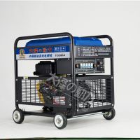 280A内燃发电电焊机厂家