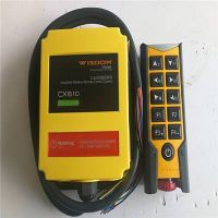 常州工业?？仄鞒Ъ?起重机行车专用遥控器安装