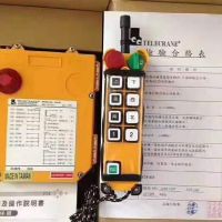 南通如东工业?？仄鞒Ъ?起重机行车专用?？仄靼沧?/></a><br />
<a href=