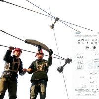 桅杆拉线张紧力检测仪 SL-10T杆塔拉线测力仪