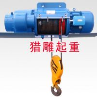10吨电动葫芦，3吨电动葫芦，电动葫芦制造厂供应