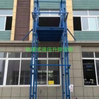 南通升降货梯 液压升降货梯厂家