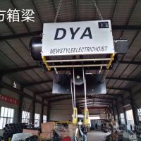 拉萨市自治区起重机械电动葫芦销售处