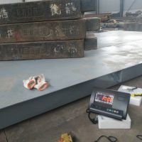 西宁地磅生产制造