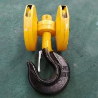 河南省益友起重机吊钩质保1年