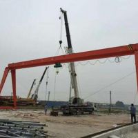 海门龙门吊行车安装 起重机制造厂家