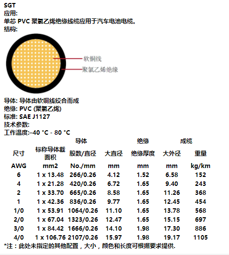 TIM图片20181120185728