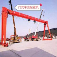 南通门式起重机行车生产厂家及龙门吊价格