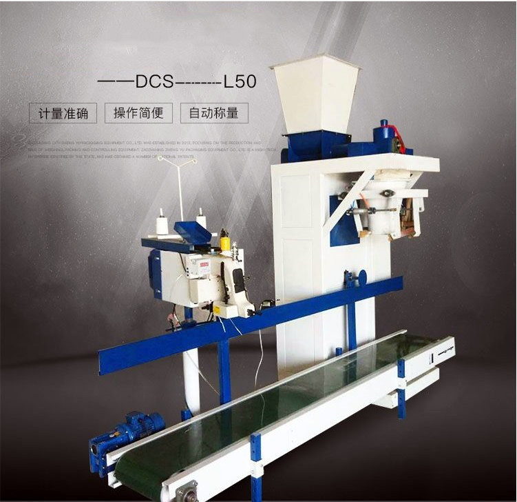 微信图片_20200317182220