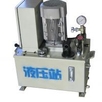 焦作液压站专业制作