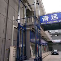 成都液压货梯