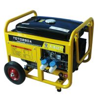 250A便携式发电电焊机