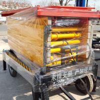 四川德阳升降平台厂家