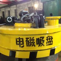 运城电磁吸盘，