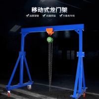 陕西安康简易手推龙门架生产厂家-西安天成重工