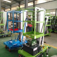 金富豪单柱4-10米铝合金升降平台 液压升降机