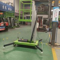 单柱铝合金平台220v电源载重100公斤小巧轻便