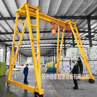 苏州移动龙门吊起重机 6360°旋转移动龙门吊