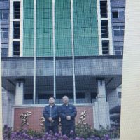 合作单位——湖南宜阳水电站    国家电投