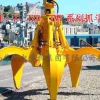 焦作U、Z、TZD、TMT系列抓斗