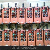 河南天硕起重配件?？仄鞫ㄖ葡?/></a>
<div><a href=