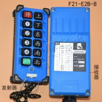 河南天硕起重配件?？仄靼残囊？?/></a>
<div><a href=