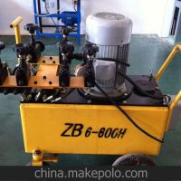 河南省一液液压设备有限公司液压油缸正品