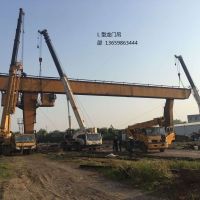 武汉青山区L型龙门吊搬迁