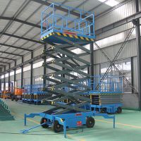 成都移动式升降平台性能稳定