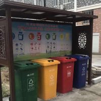 河南天祥垃圾分类亭