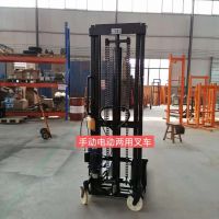 叉车系列河北唯成制造