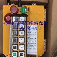 沈阳行吊?？仄?/></a>
<div><a href=