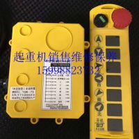 沈阳行吊?？仄?/></a>
<div><a href=