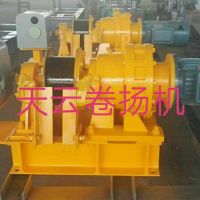 江苏卷扬机生产厂家